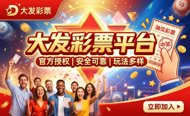 彩泥手工四大发明图片