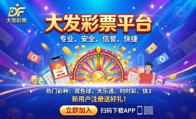 11色彩大发现伴奏