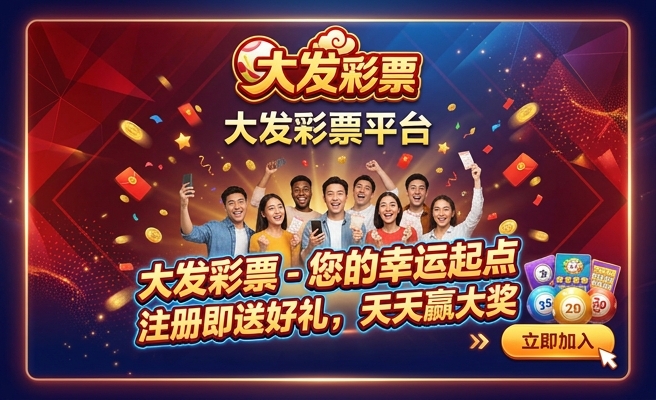 大发彩妆套装